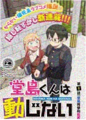 新上海滩完整版 高清修复版上线资讯