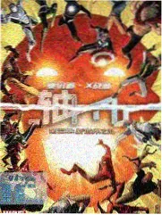 新上海滩完整版 主创访谈资讯